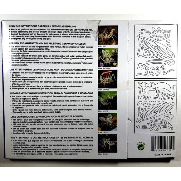 Embrace the Beauty of Nature with Butterfly 040692 Puzzle/Model Kit - vn - Picture 2 of 2